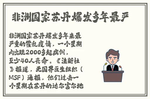 小寡妇好紧进去了好大看视频